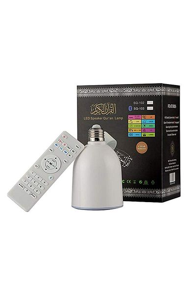 Primo Plus مصباح قرآن LED مع مكبر صوت أبيض