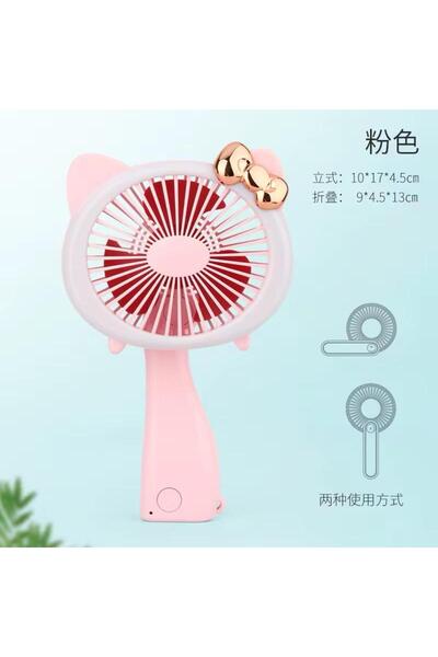 XTRIKE ME Şarjlı El Fanı Vantilatör 3 Kademeli Kırmalı Işıklı Mini Fan 17*11 Cm