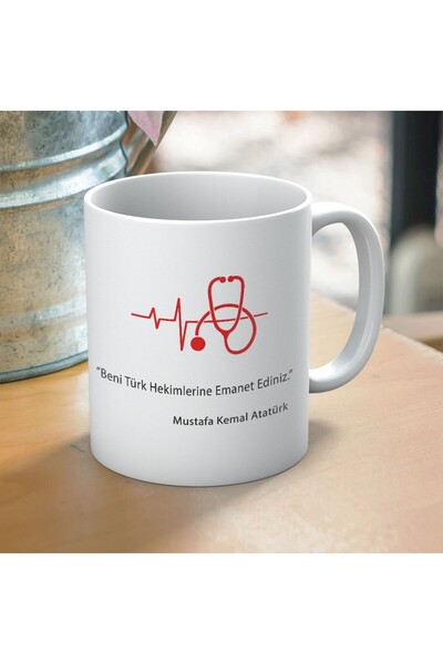 Nostaljik Lezzetler 14 Mart Tıp Bayramı Beni Türk Hekimlerine Emanet Ediniz B...