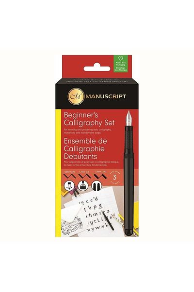 Manuscript Beginner Calligraphy Pen Set Left Cut 3-Piece Cardboard Box