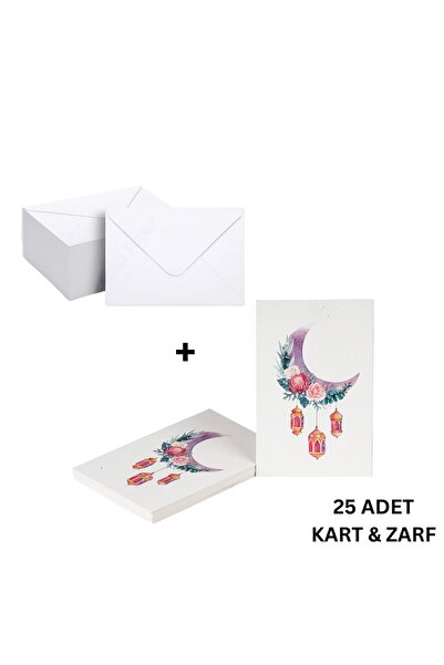 roco paper Ramazan Hilal, Fener Temalı Hediye ve Tebrik Kartı (6x8 Cm) & Beya...