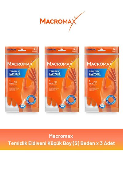 MACROMAX Standard Gloves - Small Size (X 3 Pieces)