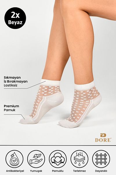 Dore Αυθεντικές γυναικείες 2 ζευγάρια Premium μοντέλο πουά με μοτίβο τούλι διάφανες πολυτελείς κάλτσες
