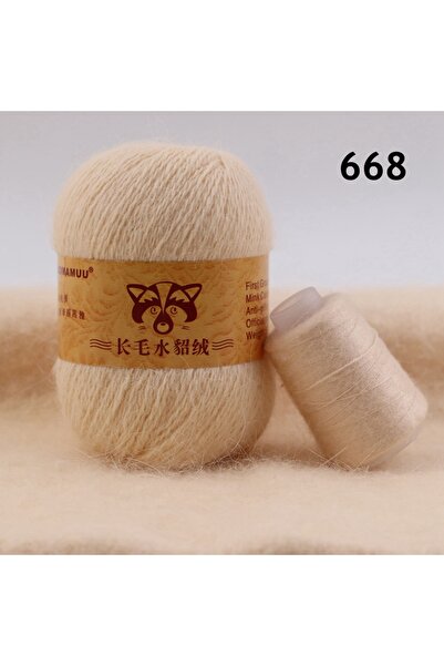 Choice 668 50+20 جرام من غزل شعر المنك الناعم للغاية خيط كروشيه يدوي ممتاز للوشاح والسترة والقبعة مقاس كبير