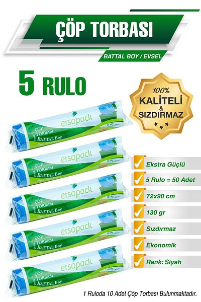 Ermet 5 Rolls Ersopack Oversized Garbage Bags