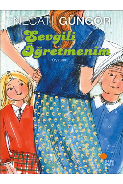 BOOK AND MORE Dear Teacher- (Paperback)