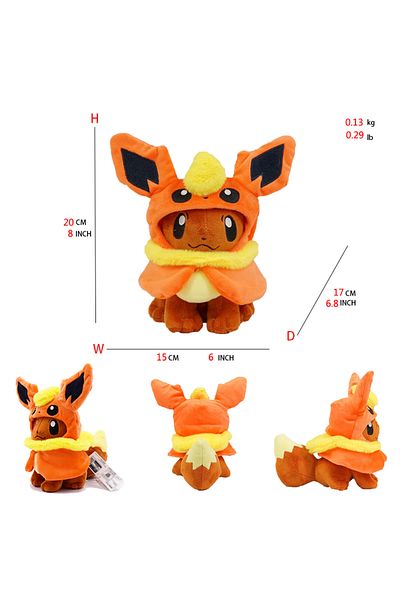 Choice Flareon Eevee Cos Umbreon Espeon Jolteon Flareon Glaceon Vaporeon Sylveon Leafeon Plush Toy Stuffed