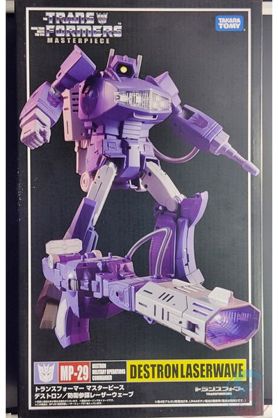 Choice MP-29 Transformation MasterPiece KO MP-29 MP29 Shockwave G1 Series Version Action Figure Collection