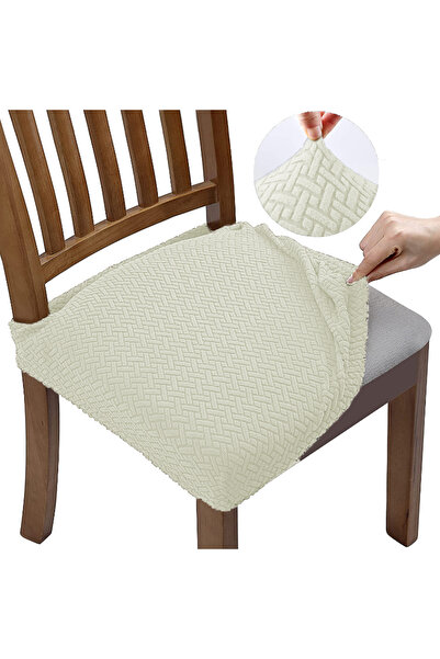 Choice أغطية مقاعد الكراسي الجديدة المتينة المصنوعة من قماش الجاكار باللون البيج، قابلة للإزالة والغسل ومقاومة للغبار، مصنوعة من قماش سباندكس مطاطي لغرفة الطعام