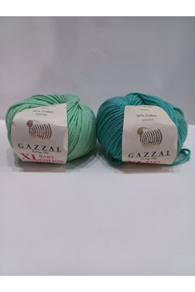 Home مجموعة من قطعتين من قطن جازال للأطفال