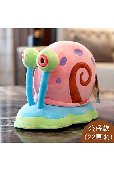 Potdemiel Gary 22cm Anime Spongebob Squarepants Patrick Star Squidward Eugene H. Krabs Gary Kawaii Stuffed Plu