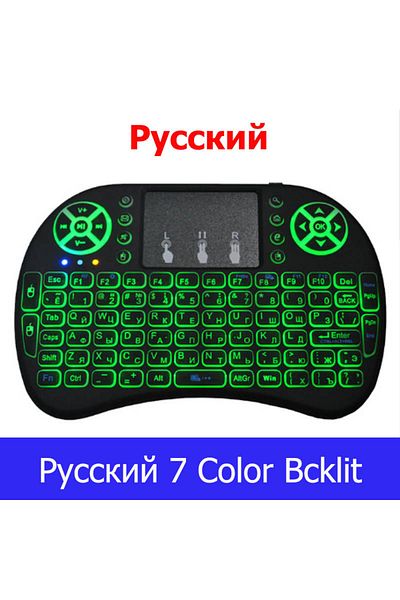 Choice Russian Keyboard AAA i8 keyboard 2.4GHz Wireless Keyboard  with Touchpad Air Mouse Remote Control Fo