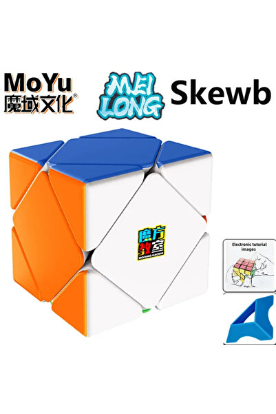 Choice مكعب سحري بدون ملصقات من سلسلة MoYu Meilong 3x3 2x2 4x4 5x5 احترافي خا...