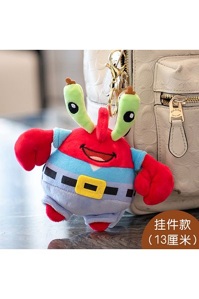 Potdemiel Mr. Krabs 14cm Anime Spongebob Squarepants Patrick Star Squidward Eugene H. Krabs Gary Kawaii Stuffe
