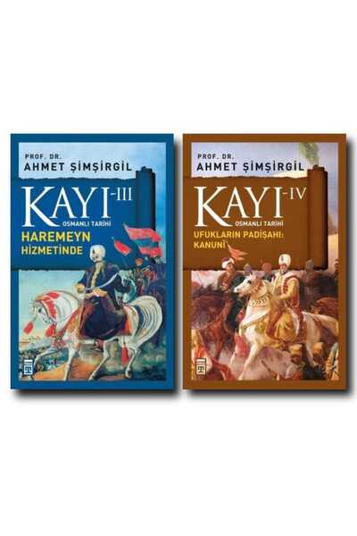 Timaş Yayınları AHMET ŞİMŞİRGİR/ KAYI SETİ 3-4 HAREMEYN HİZMETİNDE-UFUKLARIN ...