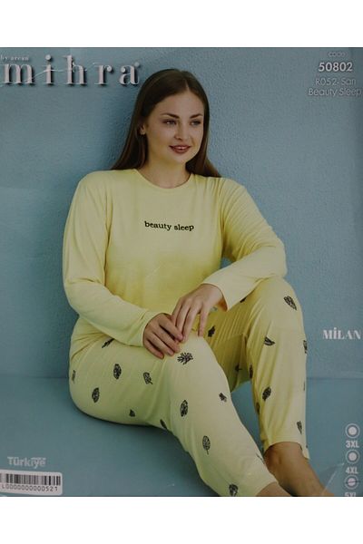 Mihra Crew Neck Yellow King Size Milan Pajama Set