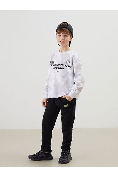 LC Waikiki Lcw Crew Neck Men's Tracksuit Set