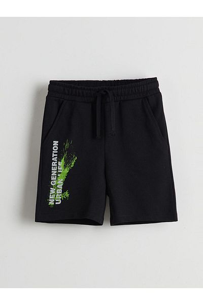 LC Waikiki Elastic Waist Boy Shorts