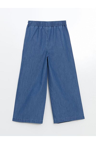 LC Waikiki Pantaloni de jeans pentru fete cu talie elastică