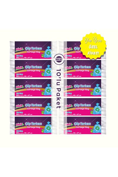 BIRX Garbage Bag Mini Size 40X47 10 Rolls of 30 Garbage Bags 300 Pieces (Small Size)