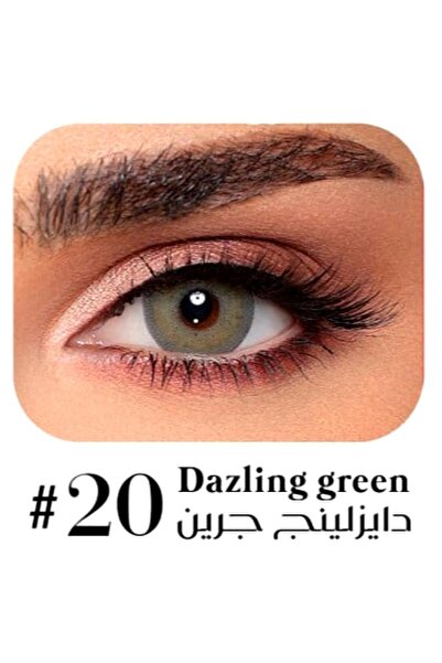 LUMINOUS عدسات لاصقة من لومينوس درجة 20 دايزلينج جرين