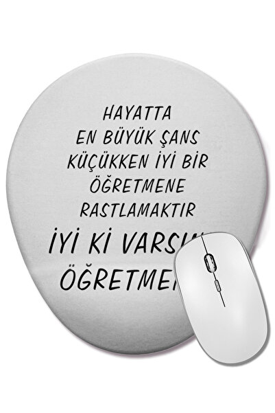 BASKI DÜNYASI Ziua Profesorului: Un cuvânt bun pentru profesorul - Mouse Pad ...