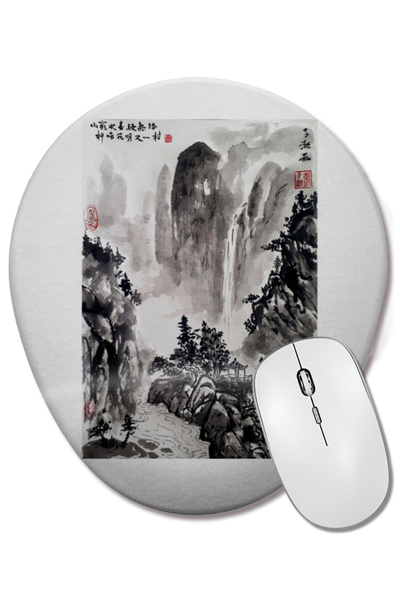 BASKI DÜNYASI Mouse Pad oval cu suport pentru încheietura mâinii, cu peisaj c...