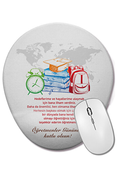 BASKI DÜNYASI Подарък за учителите за Деня на учителя 06 Овална подложка за м...