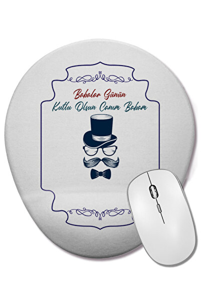 BASKI DÜNYASI Δώρο για την Ημέρα του Πατέρα για τον Πατέρα 025 Οβάλ ποντίκι μ...