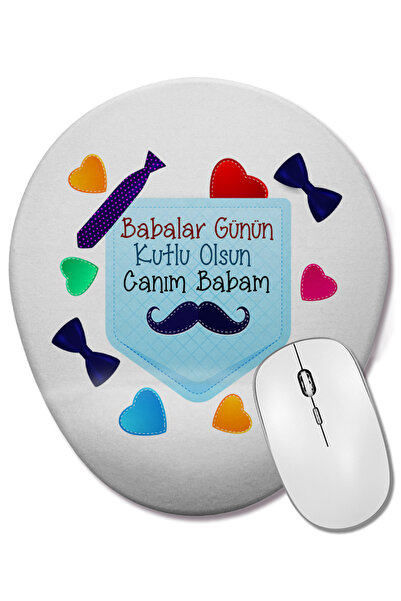 BASKI DÜNYASI Δώρο για την Ημέρα του Πατέρα για τον Πατέρα 0014 Οβάλ ποντίκι ...