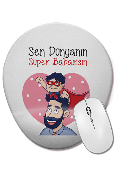 BASKI DÜNYASI Δώρο για την Ημέρα του Πατέρα για τον Πατέρα 0101 Οβάλ ποντίκι ...