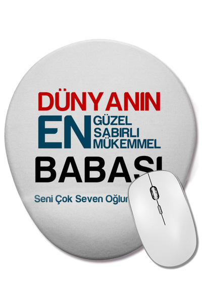 BASKI DÜNYASI Подарък за баща за Деня на бащата 08 Овална подложка за мишка с...