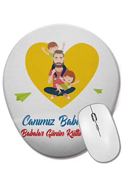 BASKI DÜNYASI Δώρο για την Ημέρα του Πατέρα για τον Πατέρα 059 Οβάλ ποντίκι μ...