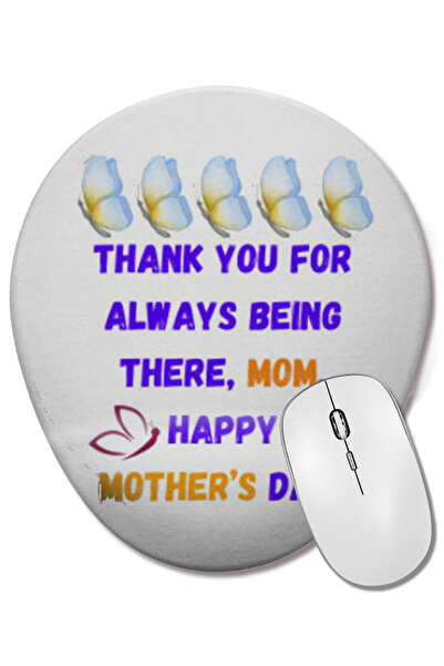 BASKI DÜNYASI Ημέρα της μητέρας Ο κόσμος χρειάζεται τις μητέρες μας Οβάλ ποντ...