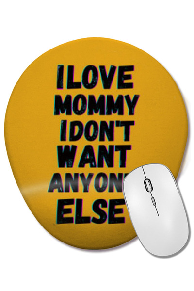 BASKI DÜNYASI Μαμά που θα γίνει, αγαπώ τη μαμά, δεν θέλω να μου πεις ότι έχω ...