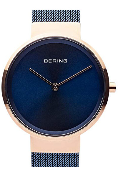 Bering Ceas de damă 14531-367, cuarț, 31mm, 5ATM