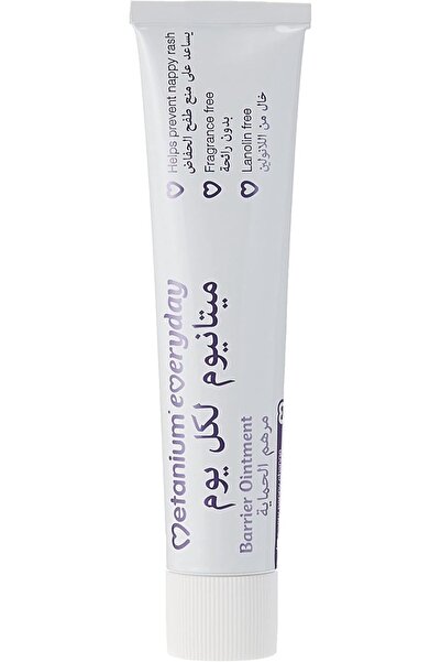 Metanium Everyday Protection Barrier Ointment, 40g - Pack of 1