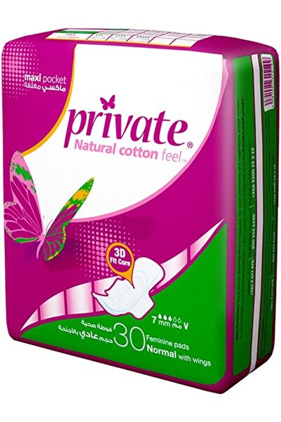 PRİVATE فوط صحية خاصة ماكسي بوكيت عادية 30 فوطة