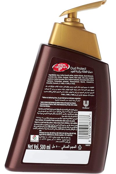 LİFEBUOY Lifebuoy Hand Wash Oud Protect 500ml (86737)