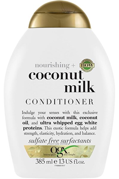 OGX OGX، بلسم مغذي بحليب جوز الهند، تركيبة لطيفة ومتوازنة الحموضة، 385 مل