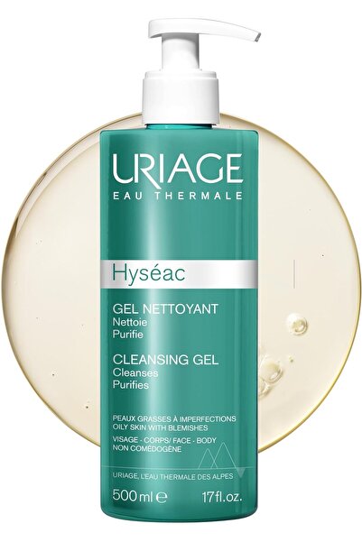 Uriage غسول يورياج هيسياك للبشره الدهنيه