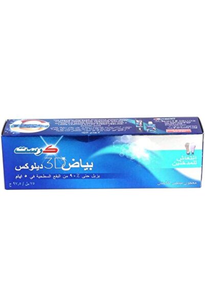 CREST T.p 3d Deulex Anti-tobacco Fresh 75ml (3043) --- كرست بياض 3د ديلوكس إن...