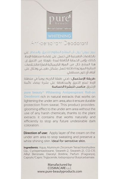 PURE BEAUTY Pure Beauty Resistant Sweating, Open And Roll Roll Original 60 Ml