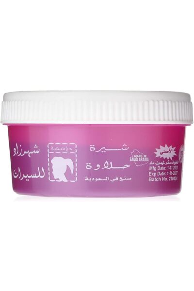 Shahrazad حلاوة لإزالة الشعر، 500 جرام