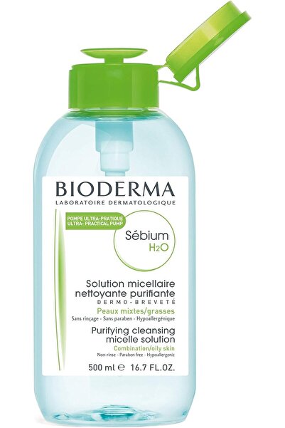 Bioderma بيوديرما - سبيوم اتش تو او - ماء ميسيلار - منظف للوجه ومزيل للمكياج ...