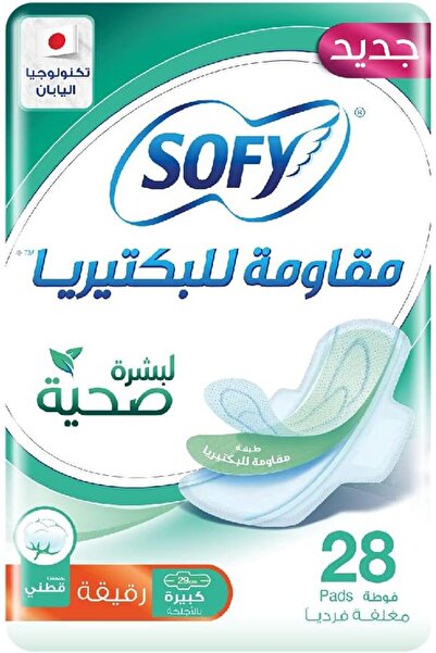 sofy Sofy Antibacterial for Healthy Skin 28 Pads