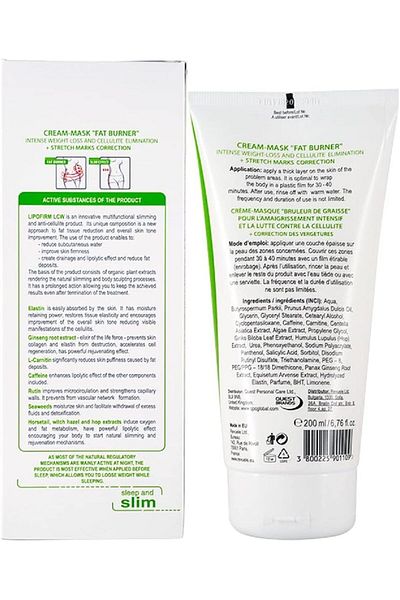 Revuele SLIM & DETOX BODY THERAPY THERMO SERUM FIGHTS CELLULITE