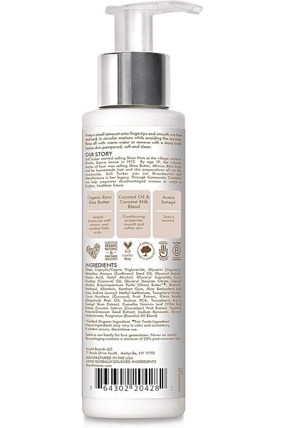 Shea Moisture SHEA MOISTURE