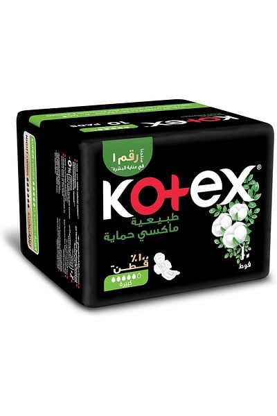 Kotex Natural Maxi Protect Thick Pads, 100% Cotton Pad, Super Size with Wings, 10 Sanitary Pads