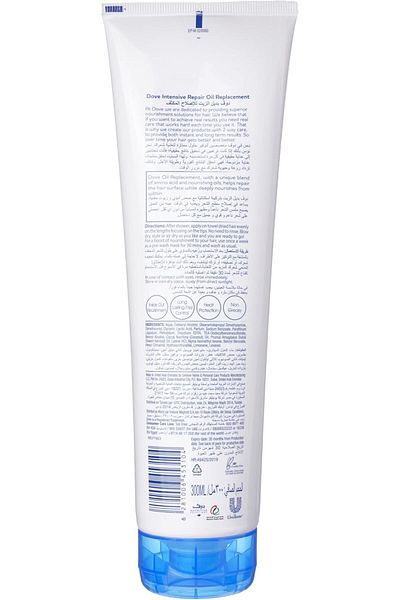 Dove Oil Replace Intensive Repair 300ml --- Dove Oil Replace Intensive Repair 300ml